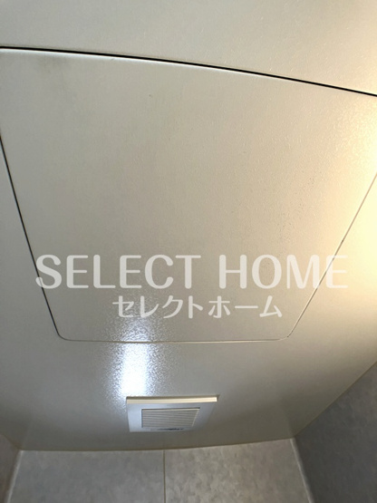  | グリーンヒル光