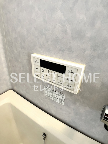  | グリーンヒル光