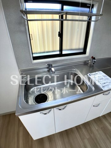  | グリーンヒル光