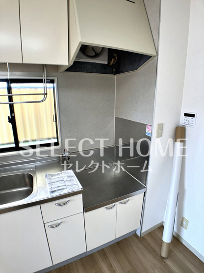  | グリーンヒル光