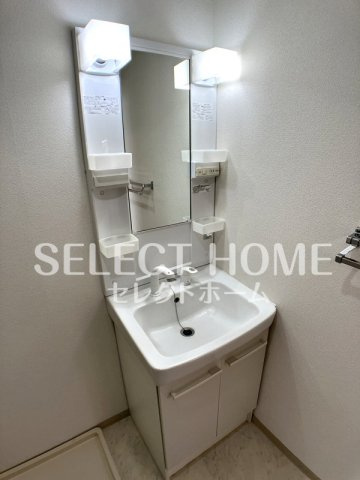 【独立洗面台】 | グリーンヒル光 | 独立洗面台、小物を置くことができて便利です