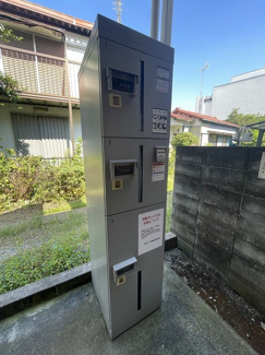 【その他共用部分】 | 宅配BOXがあるので荷物の受け取りもスムーズに♪