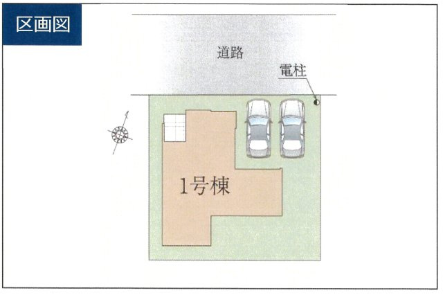 仲介手数料無料　蓮田市桜台２丁目　新築戸建　全１棟の区画図