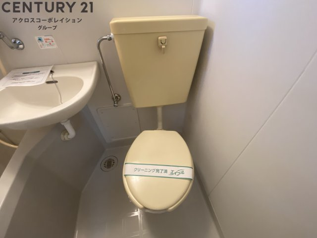 浴室にトイレがあります
