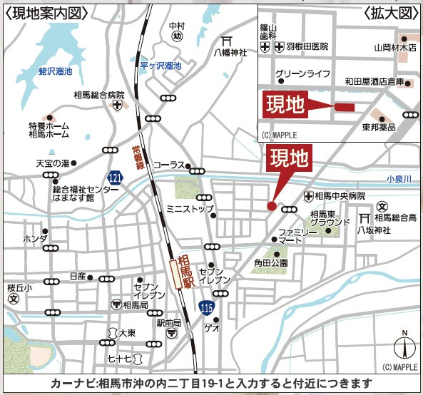 新築戸建・新築建売　相馬市沖ノ内二丁目【制震＋耐震】中村一小・中村一中の地図