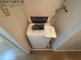 レオパレス広田のその他物件画像