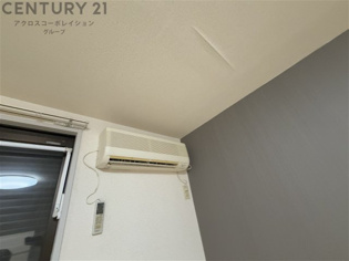 ルミエール鹿島のその他物件画像