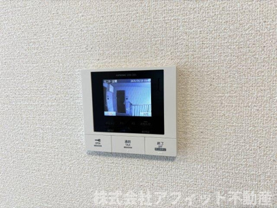 【セキュリティ】 | D-room霞町 | TV付インターホン