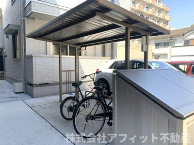 【その他共用部分】 | D-room霞町 | 屋根付き駐輪場