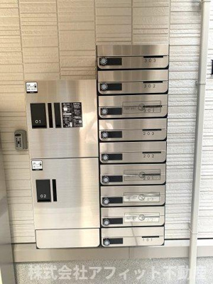 【その他共用部分】 | D-room霞町 | 宅配ボックス
