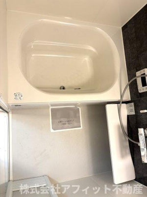 【浴室】 | D-room霞町