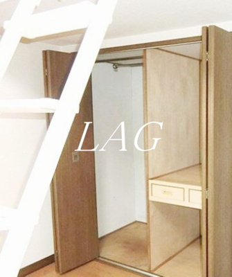 【収納】 | ハイムチェリー | 収納です。※別部屋参考写真です。