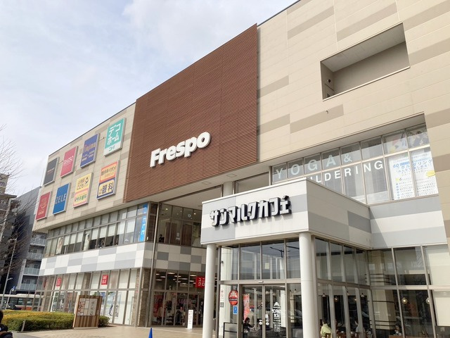 ｖｉｐｕｃｏｌｏｃｏ　ビプコロコのその他|フレスポ八潮