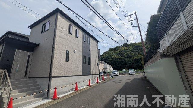 藤沢市大庭５４２８－１１新築戸建ての周辺