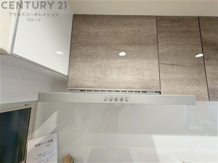 パワフルな吸引力で調理中の臭気等をしっかり処理してくれ、室内を快適に保ってくれます。
