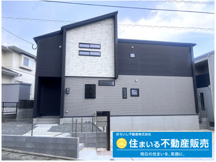 福岡市東区美和台6丁目　1号棟の外観パース