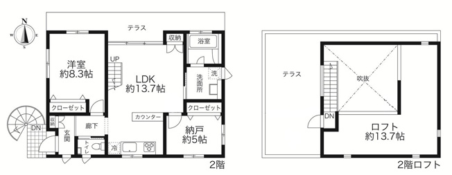 【間取り】 | 秦野市南矢名4丁目　