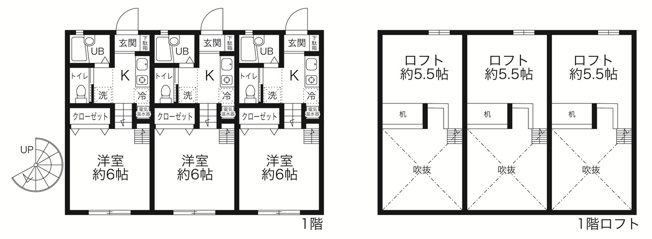  | 秦野市南矢名4丁目　