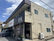 藤ビル　の画像