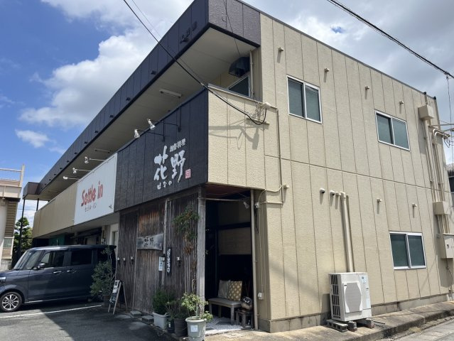 【外観】 | 藤ビル　