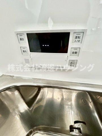 田井町一戸建の設備|追炊き機能付き