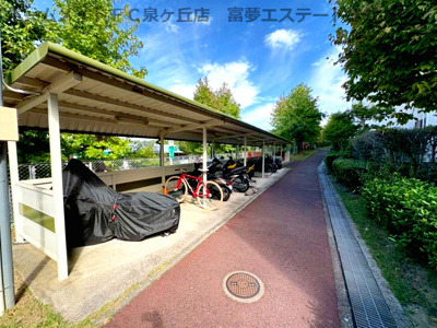 【その他共用部分】 | 泉北城山台三丁住宅2号棟