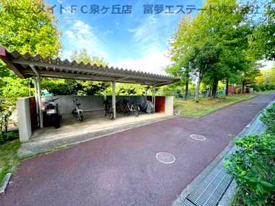 【その他共用部分】 | 泉北城山台三丁住宅2号棟