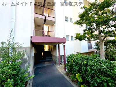 【ロビー】 | 泉北城山台三丁住宅2号棟