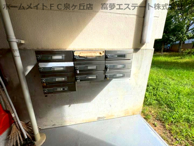 【その他共用部分】 | 泉北城山台三丁住宅2号棟