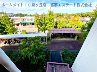 【展望】 | 泉北城山台三丁住宅2号棟