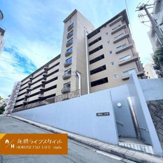 【外観】 | 外観