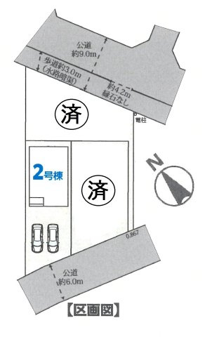 仲介手数料無料　蓮田市藤ノ木１丁目　新築戸建　全３棟の区画図|最終１棟です