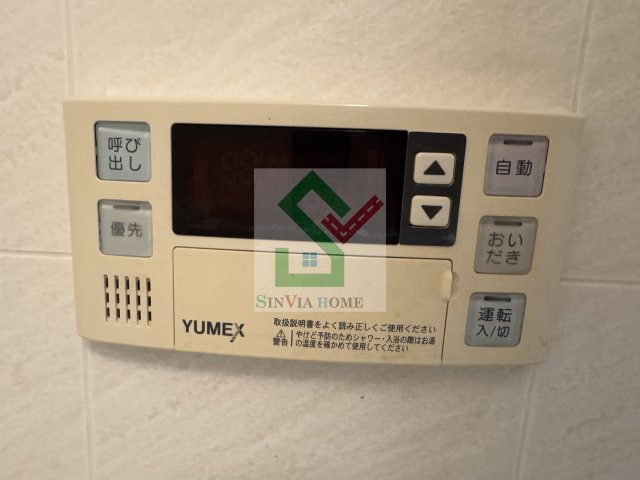 メルヴェーユ大泉学園のその他