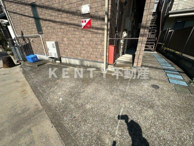 【その他共用部分】 | グランヴェールみゆき公園