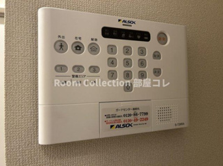 【内装】 | サニーフラット岡Ⅱ