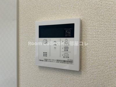 【収納】 | サニーフラット岡Ⅱ