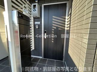 【その他】 | サニーフラット岡Ⅱ