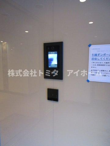 【セキュリティ】