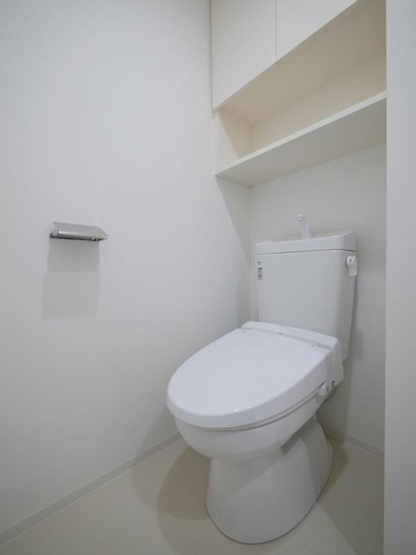 【トイレ】