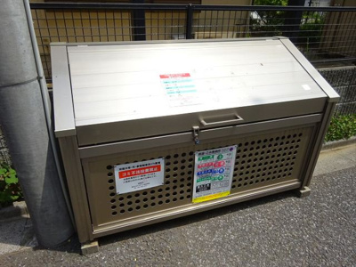 【その他共用部分】 | 羽根木壱番館