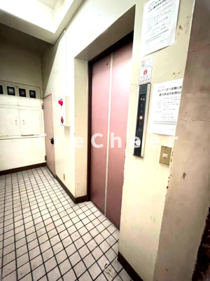 【その他】 | 寿コーポ