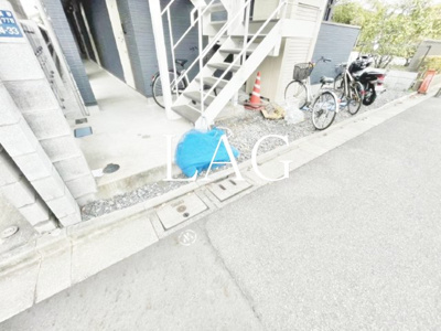 【その他】 | アーバンブルー高砂