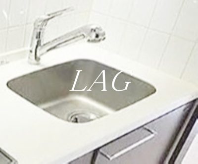 【設備】 | ル・リオン八広ＧＲＡＮＤ－ＣＯＵＲＴ | シンクです。