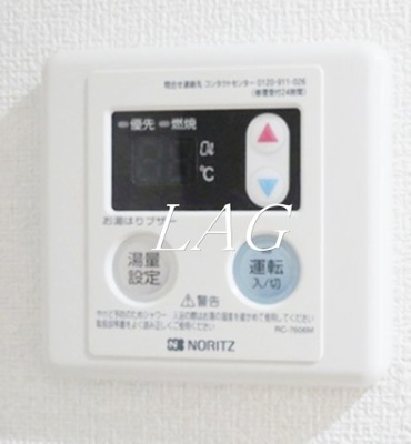 【その他】 | ＡＺＥＳＴ－ＲＥＮＴ南小岩Ⅰ