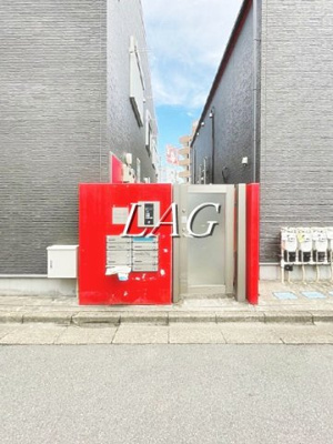 【エントランス】 | IVYHOUSEHORIKIRIN棟 | エントランスです。