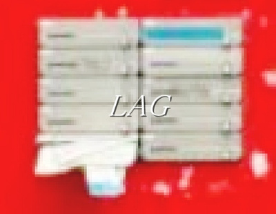 【その他共用部分】 | IVYHOUSEHORIKIRIN棟 | 集合ポストです。