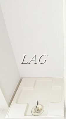 【設備】 | IVYHOUSEHORIKIRIN棟 | 室内洗濯機置場です。