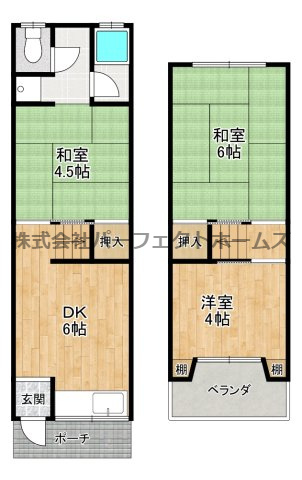 走谷2丁目テラスハウス　賃貸の間取り