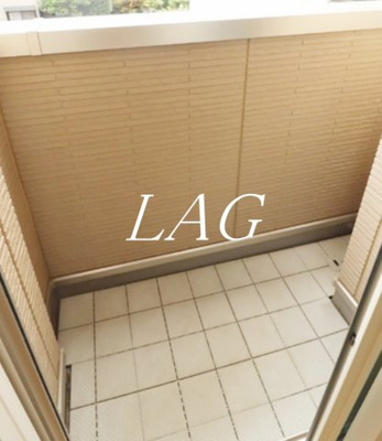 【バルコニー】 | Chelsea Garden | バルコニーです。