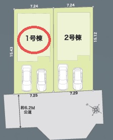 【区画図】 | リナージュ近江八幡鷹飼町第２期 | 区画図